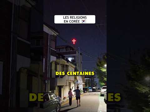 Les religions en Corée ????????