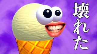 動画サムネイル