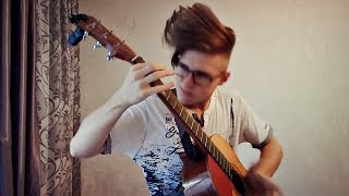 Linkin Park - In The End (Fingerstyle Cover by Alexandr Misko)