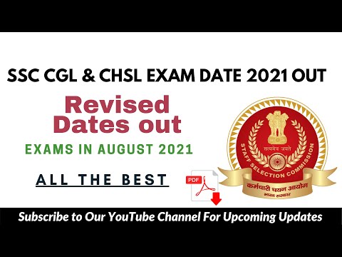 SSC EXAM DATES OUT || Abhishek Mishra || SSC Good News