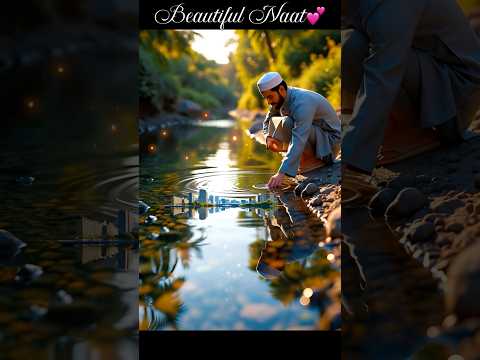 "तू फकत मुसाफिर है… Tu Faqat Musafir Hai | Heart Touching Naat"