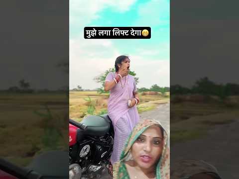 #funny #comedy #🤪song #bhojpuri #sadabaharnagme #latamangeshkar #ashabhosle😜 #90shindisong🤪