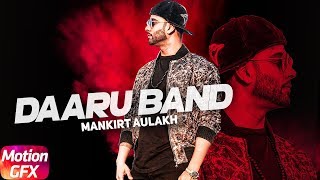 Daaru Band – Teaser – Mankirt Aulakh