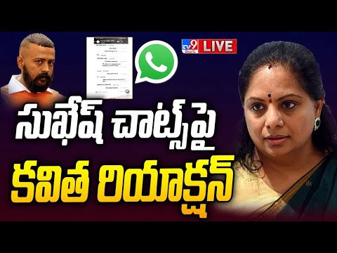 LIVE: MLC Kavitha Breaks Silence on Sukesh Chandrashekhar WhatsApp Chats Controversy