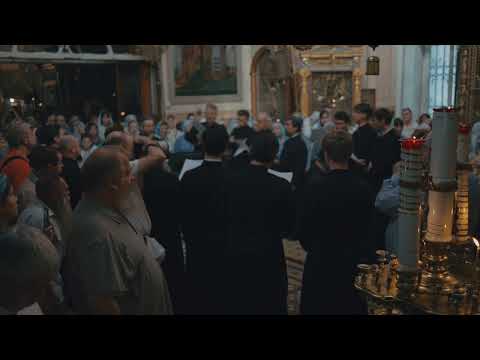 08. Всех скорбящих - Болгарского распева, гарм. М. Попова-Платонова