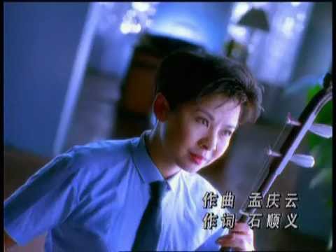 我用胡琴和你说话 董文华