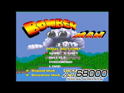video Bomberman