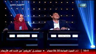 العباقرة جامعات | جامعة الأزهر والجامعة الحديثة للتكنولوجيا والمعلومات ...