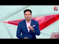 CM Kejriwal News: केजरीवाल को जमानत मिलने पर क्या बोलीं Kalpan Soren? | Aaj Tak  - 00:41 min - News - Video