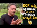 Tollywood actor Prakash Raj accepts Green India Challenge, praises CM KCR