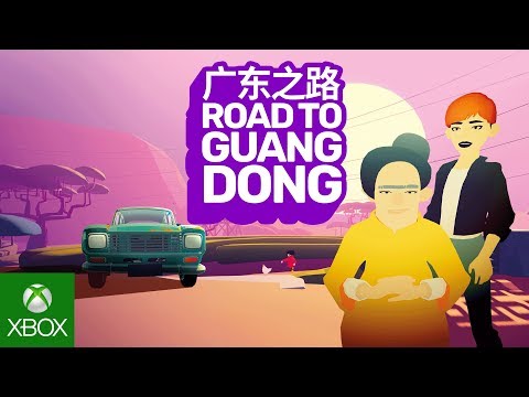 Road to Guangdong | Official Xbox One Announcement Trailer