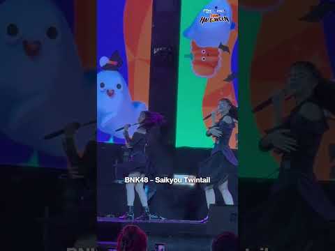 ถ้าในโลกของฉัน เธอน่ารักที่สุดแล้ววว 𝐁𝐍𝐊𝟒𝟖 🩷🫶