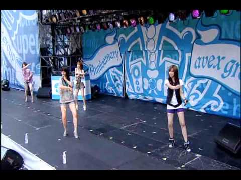 Tenjochiki - Stand Up People @ a-nation'08