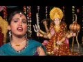 Bhrastachar Mitaibu Ae Maaee By Shivani Panday Bhojpuri Devi Bhajans I Maiya Sunar Laagelee