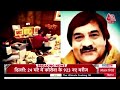 Kanpur Raid Case: Piyush Jain के साथ किस-किस का नाम, समाजवादी पार्टी नेता घेरे में! Special Report  - 40:02 min - News - Video