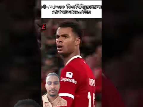 #liverpool #football #chelsea #soccer #skills #viralvideo #hamza #omoryt999 #shortsfeed #livmun