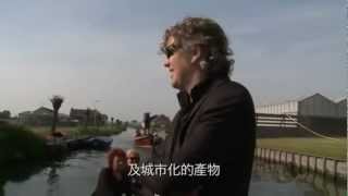 Hong Kong television features Waterstudio