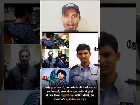 भाई को मुबारक बात नहीं दोगे आप #shorts #viral#shortfeed #virals