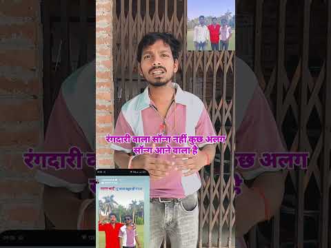 #_trending #dance #_video