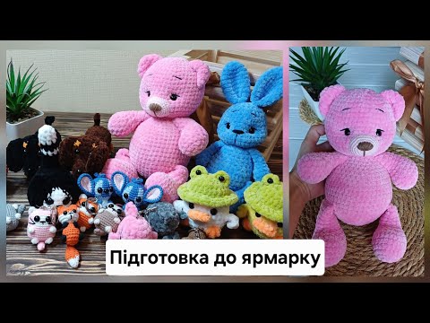 Влог! Покупки, процеси, готові роботи. 