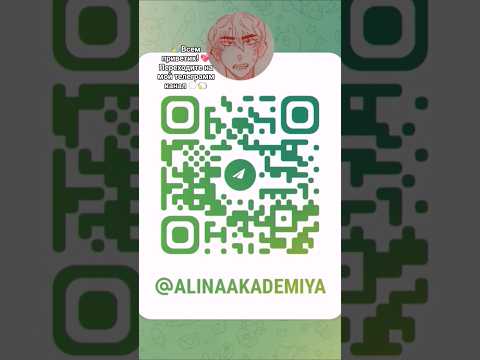 26 августа 2025 г.