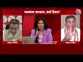 Halla Bol: BJP को समझ आना चाहिए कि उसने जनता के साथ अन्याय किया है- Anurag Bhadouria | Aaj Tak  - 17:49 min - News - Video
