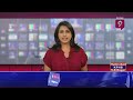 విజయవాడ నుండి ఒంగోలు కు  చంద్రబాబు బైక్ ర్యాలీ | Chandrababu | Prime9 News  - 02:58 min - News - Video