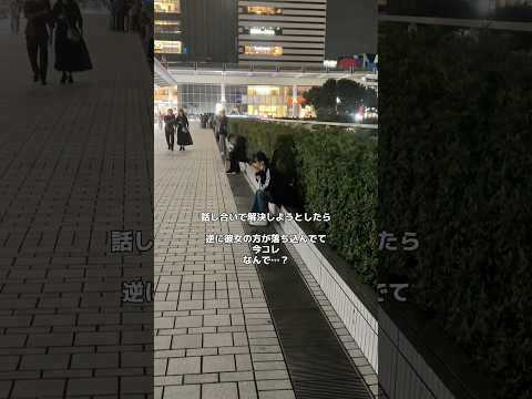 これが最後の動画になるかもしれません。。