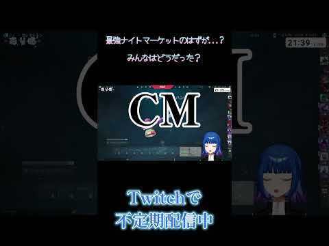 thumbnail_hm-ItR1BKlM
