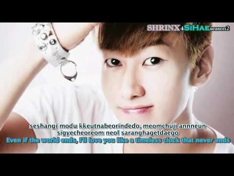 Super Junior - Angel (Haru OST) Lyrics ROM + ENG
