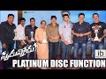 Speedunnodu Platinum Disc Function - Highlights