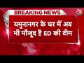 Breaking News: INLD के पूर्व विधायक Dilbagh Singh के घर ED रेड जारी | Haryana ED Raid | Latest News  - 01:23 min - News - Video