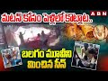 ain Alert In Hyderabad : హైదరాబాద్ లో రెడ్ అలర్ట్.. బయటకు రావొద్దు | Heavy Rain