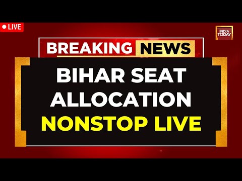 Bihar Elections LIVE Update: Seat-Sharing News LIVE | Bihar Parties In Seat-sharing Mess | RJD | JDU