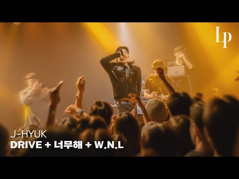 J-HYUK (제이혁) – DRIVE / 너무해 / W.N.L | Live @ WE ARE YOUNG