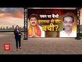Pawan Singh News: अब BJP के नहीं पवन...काराकाट में किसका चयन? Loksabha Election 2024 | BJP  - 03:06 min - News - Video