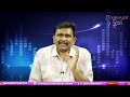 Media Failure Effect || ఆంధ్రాలో రాజకీయ హింస |#journalistsai  - 01:29 min - News - Video