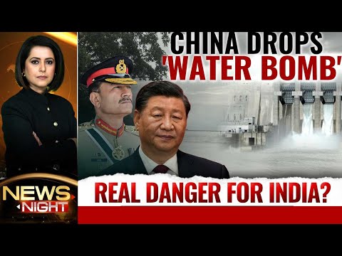 China Pakistan Relations | China Drops 'Water Bomb': Real Danger For India?