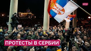 Штурм мэрии в Белграде, перекрытие улиц: протесты в Сербии против итогов выборов, вторая неделя