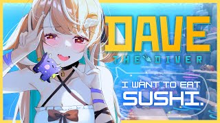 【DAVE the diver】涼しい海と美味しいお寿司。【phase connect】