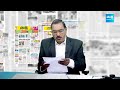 KSR Paper Analysis: Today News Papers Top Head Lines | 03-03-2024 | KSR Live Show | @SakshiTV  - 03:48 min - News - Video