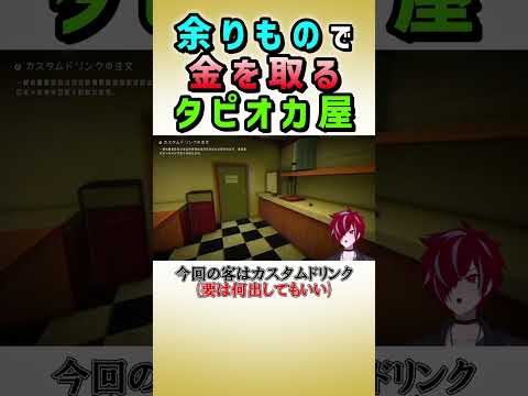 thumbnail_hmhzfVASkWc