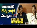 Akkineni Nagarjuna &amp; Seerat Kapoor Exclusive Interview- Raju Gari Gadhi 2