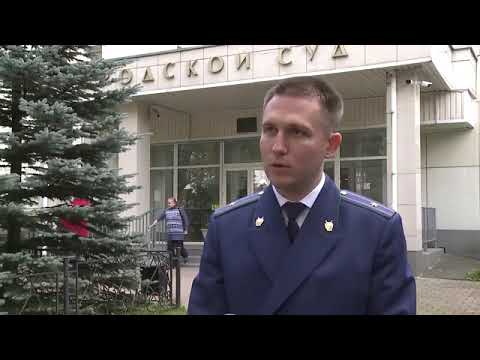 Гатчинский городской прокурор поддержал ходатайство об аресте подозреваемого в сексуальном насилии над маленькой девочкой