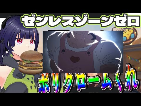 thumbnail_hmtWYyy-WAc