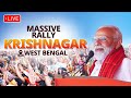 PM Modi Live | Public meeting in Krishnagar, West Bengal | Lok Sabha Election 2024 | News9