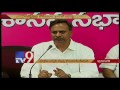 TJAC Kodandaram Reddy is a Disguise of Opposing Forces  : TRS