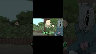 「センリツです」【ちょんまげ小僧】