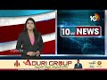 Simhadri Appanna Chandanotsavam | Sri Varahalakshmi Narasimha Swamy | 10TV News  - 03:31 min - News - Video