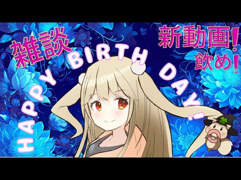 thumbnail_hnAsd-uA6ys